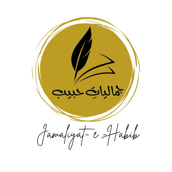 Jamaliyat-e-Habib